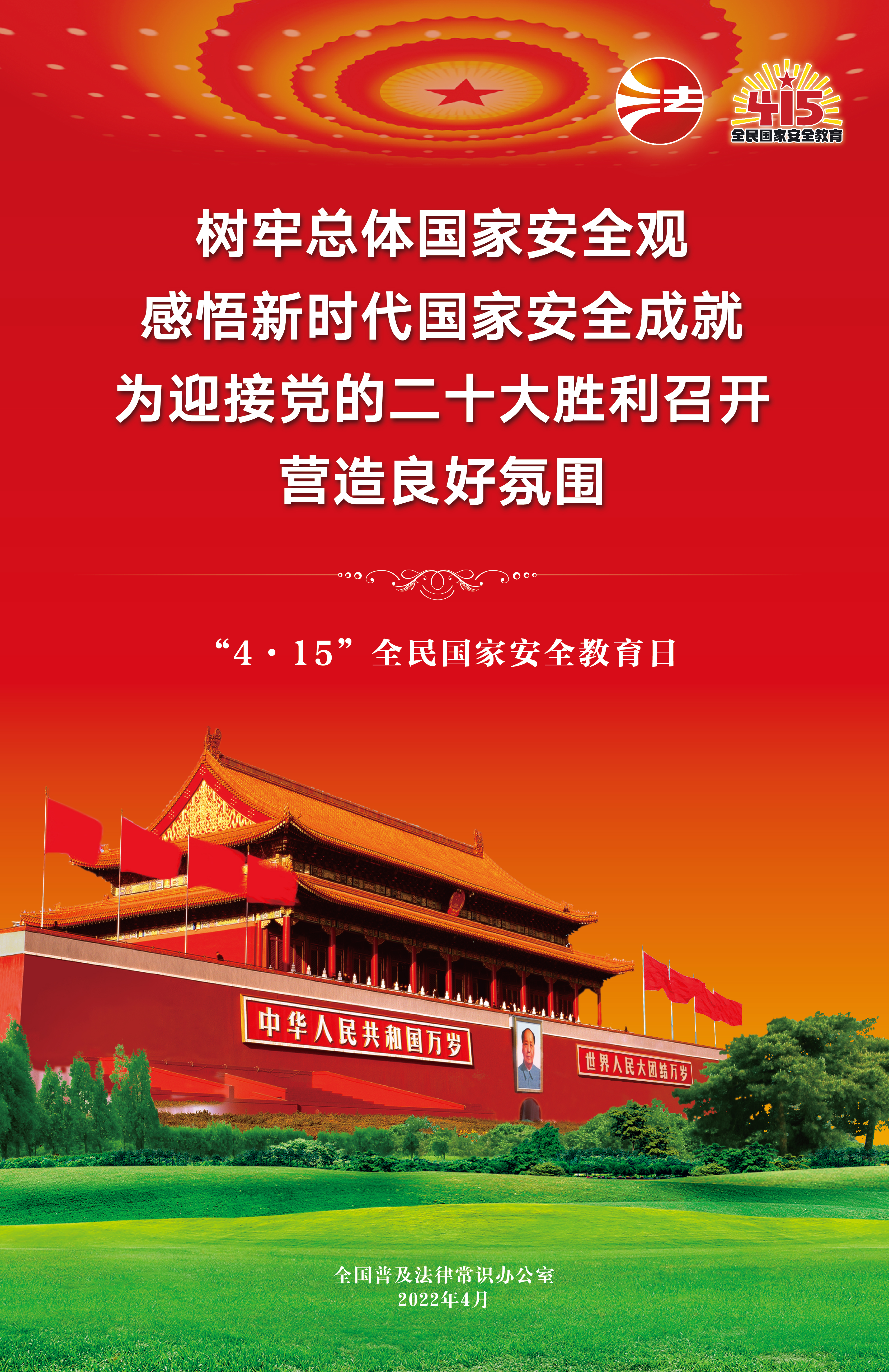 （一）.jpg
